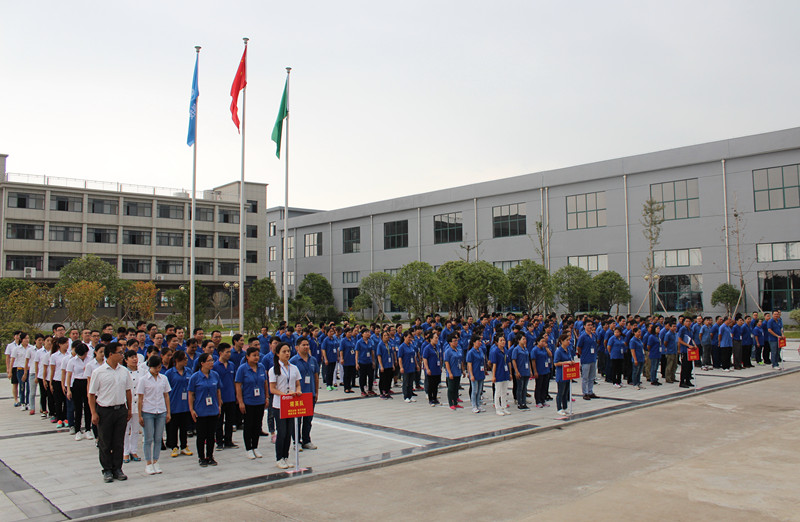 愛(ài)我德博，追求卓越”德博科技第五屆國(guó)慶趣味運(yùn)動(dòng)會(huì)隆重舉行